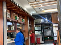 -吾穆勒蓬灰牛肉面·清真(北滨河中路店)