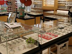 -宝岛眼镜(建外soho店)