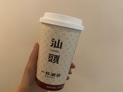 -一杯潮茶·专注潮汕茶饮(朝阳庄店)
