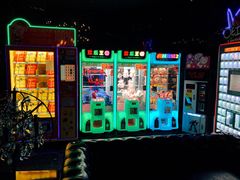 -范特西FANTASY量贩式KTV(民主广场店)