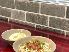 -泰宜担担面(黄泥塝总店)