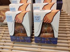 -卡吉诺动物奶油生日蛋糕(中原路店)