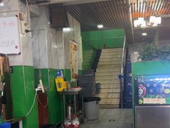 -德顺斋爆肚涮肉馆·烧烤·羊蝎子·清真炒菜(马驹桥店)