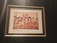 -百饺园(平山道店)