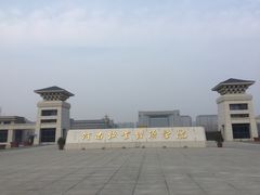 -河南牧业经济学院(龙子湖校区)