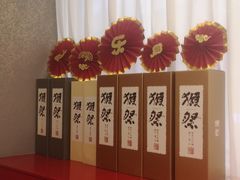 -松鱼亭·和牛烧肉(协鑫广场店)