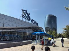 -长沙湘江冰雪世界