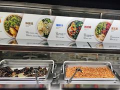 -川西坝子火锅(金沙1.0直营店)