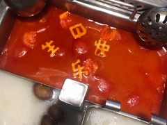 -海底捞火锅(上元大街店)