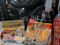 -全家便利店(王府井大街店)