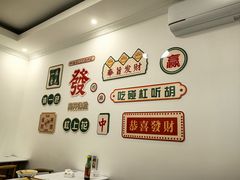 -易毛特色牛肉面(解放碑步行街店)