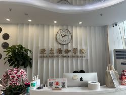 -亚太瑜伽普拉提学院
