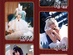 -成都世纪城新国际会展中心