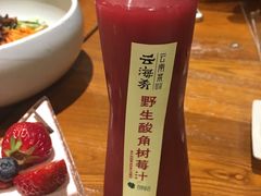 -云海肴·汽锅鸡·云南菜(天津国金汇店)