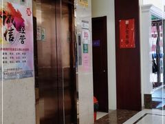门面-老人和饭店(淮海中路店)