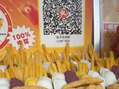 -味子夫鸡柳(三峡广场店)