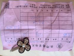 -张师傅首饰加工修理(西单华威潮铺街店)