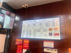-毛华美食(清扬路店)