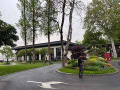 -杭州西湖柳莺里酒店·闻莺厅