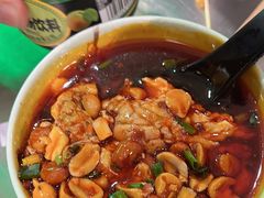 脑花-走街串巷(丰富路店)