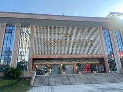 -广西壮族自治区博物馆