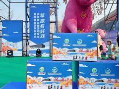 -西安电影制片厂