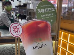 -迷客夏Milksha(无锡苏宁店)