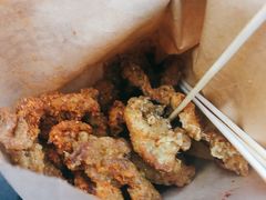 -冒椒火辣(太古里店)
