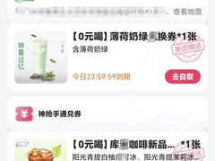 -番禺华丰汇购物中心