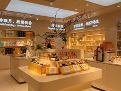 -金顺昌桂林桂花伴手礼(东西巷6店)