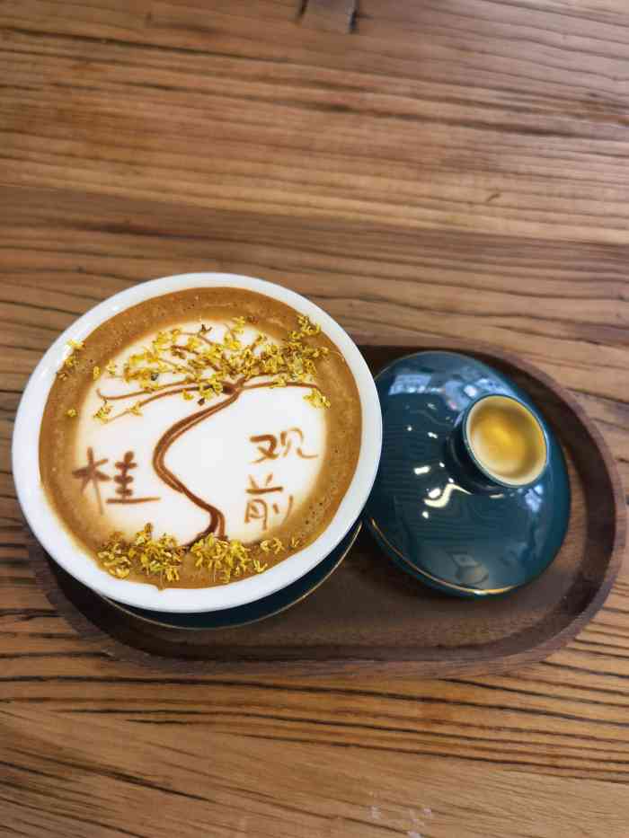 tiny coffee草芥咖啡(观前店)-"专门做了功课拔草苏州的咖啡馆,草芥