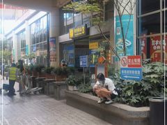 -丽江三义国际机场
