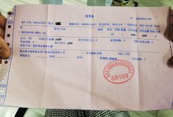 -重庆联合丽格美容医院