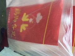 鸡脚旮旯-鸡脚旮旯平江路店