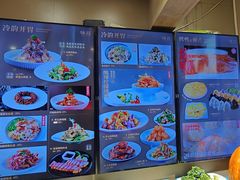 -味莊·青岛菜(云霄路店)