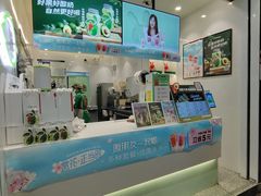 -书亦烧仙草(印象汇都市店)