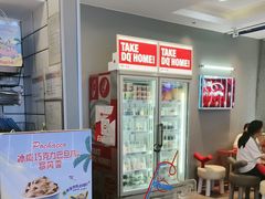 -DQ·蛋糕·冰淇淋(金鹰天地店)
