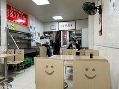 -水门桥面馆(东坡雅居店)