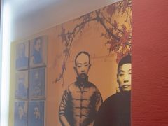-梅园