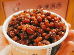 -一杯黔茶(西江千户苗寨古街店)