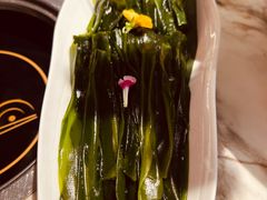 海带苗-大舜国风· 和牛火锅(绮霞街店)