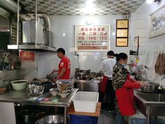 -满园春(胜利街店)