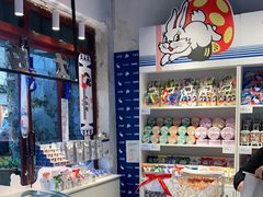 零售区-大白兔奶糖(南锣鼓巷店)
