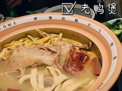 -老鸭集(金沙龙湖天街店)