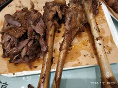 -丁里羊肉小镇(太宁路口店)