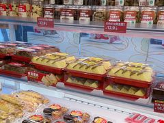 -味多美蛋糕(双安店)