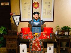 等位区-中国徽菜·徽商故里(远大店)