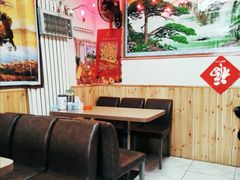 -陈记麻辣烫(浦口道店)
