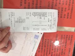 -天天渔港(杏林街店)