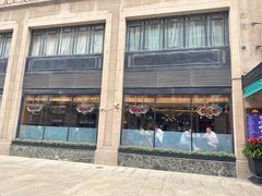 -上海和平饭店 Fairmont Peace Hotel